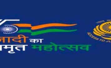 भारत: अमृत वर्ष में विष वर्षा