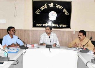 योजनाओं के क्रियान्वयन व संचालन में उदासीनता कतई स्वीकार्य नहीं -आयुक्त