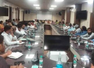 बकरीद पर्व को आपसी भाई चारे और सौहार्द्रपूर्ण तरीके से मनाने की अपील: जिला स्तरीय शांति समिति की बैठक कलेक्टोरेट में सम्पन्न