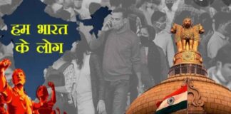 अमृतकाल में अग्निवीर हो गई आज़ादी