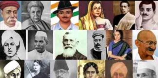 आजादी की 75वीं सालगिरह: तमाशा वे दिखा रहे हैं जो तमाशबीन भी न थे