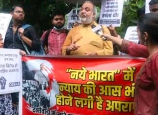 आदिवासियों को न्याय का सवाल: हिमांशु कुमार पर 5 लाख का जुर्माना और भारत का सिस्टम
