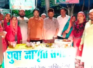 युवा जागृति संगठन ने दिया कौमी एकता का संदेश
