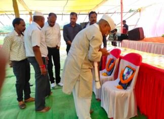 भूविस्थापित बलिदानी दिवस की 25 वीं बरसी पर कार्यक्रम आयोजित