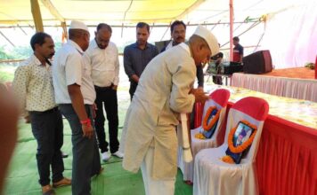 भूविस्थापित बलिदानी दिवस की 25 वीं बरसी पर कार्यक्रम आयोजित