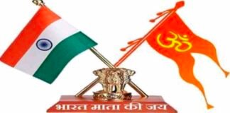 हाथ में तिरंगा, बगल में भगवा: हिंदू राष्ट्र की हड़बड़ी?