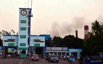 कार्मिक सुविधाओं को लेकर सरकार व सेल प्रबंधन की नीयत साफ नहीं -ऐक्टू