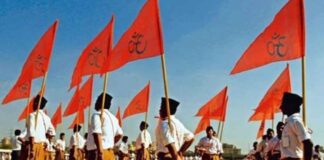भगवा ऊंचा रहे हमारा