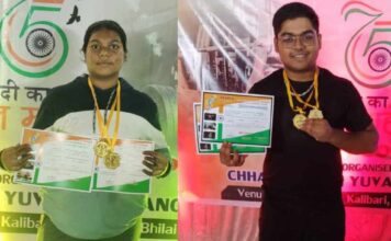 दिल्ली पब्लिक स्कूल बालको के छात्र देवाशीष और खुशी ने राज्य स्तरीय चैंपियनशिप में जीता गोल्ड मेडल