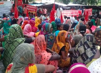 जेल में बंद नेताओं की रिहाई के सवाल पर सीतापुर जिला कार्यालय पर भाकपा-माले का जोरदार-प्रदर्शन