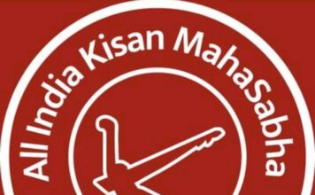 05 सितंबर को एक दिवसीय किसान संगोष्ठी: ग्राम-बंगोली, रायपुर में आयोजित