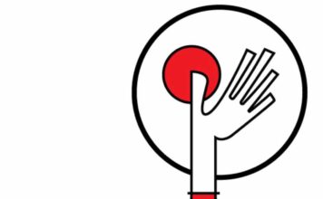 फ़ासीवाद के खिलाफ आवाज़ बुलंद करने रायपुर में जुटेंगे पांच सौ से ज्यादा लेखक, साहित्यकार और संस्कृतिकर्मी