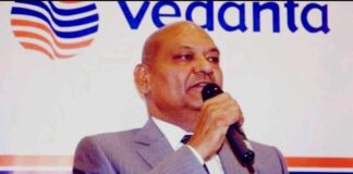 20 अरब डॉलर की चिप परियोजना के बाद वेदांता के क्रेडिट प्रोफाइल पर तत्काल कोई प्रभाव नहीं पड़ेगा