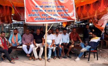 बालको में कार्यरत कर्मचारियों के क्रमिक भूख हड़ताल का आज 17 वां दिन