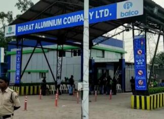 बालको में फिर श्रमिक प्रताड़ना का भेंट चढ़ा एक ठेका श्रमिक: तनाव में आकर की खुदकुशी