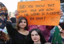 ईरान की संघर्षरत महिलाएं ये जंग जरूर जीतें