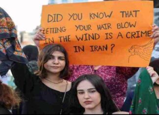 ईरान की संघर्षरत महिलाएं ये जंग जरूर जीतें