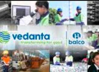BALCO: वेदांता प्रबंधन कर्मचारियों को एक्स-ग्रेसिया राशि के रूप में 1,24,444 रुपए का करेगा भुगतान