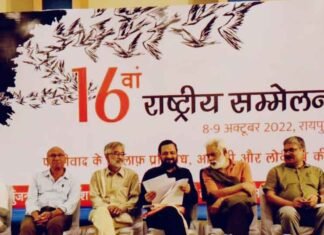 अन्यकरण को रेखांकित करता है फासीवाद: देवी प्रसाद मिश्र