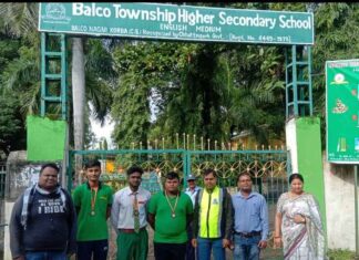 बालको टाउनशिप स्कूल ने बास्केटबॉल और भारोत्तोलन में विजयी विद्यार्थियों का किया सम्मान