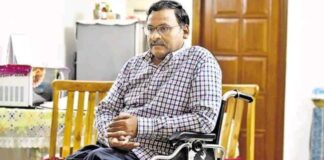 सुप्रीम कोर्ट ने प्रो.जी.एन. साईंबाबा की रिहाई पर ही रोक नहीं लगाई बल्कि कानून के शासन पर भी प्रश्न चिन्ह लगा दिया: भाकपा-माले