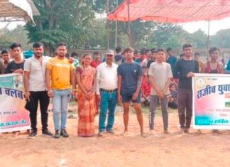 राजीव युवा मितान क्लब 39 A और B द्वारा किया गया आयोजन