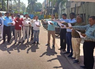 राष्ट्रीय एकता दिवस: निगम कार्यालय साकेत में अधिकारी कर्मचारियों ने ली राष्ट्रीय एकता की शपथ