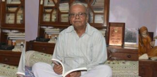 नहीं रहे प्रोफेसर मैनेजर पांडे: जन संस्कृति मंच ने दी श्रद्धांजलि