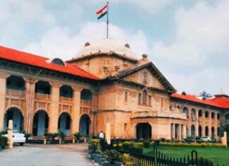 व्हाट्सएप पर उपलब्ध रहेंगे अब प्रदेश के जिलाधिकारी