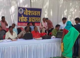 नेशनल लोक अदालत में निगम के कर बकाया संबंधित 53 प्रकरण हुए निराकृत