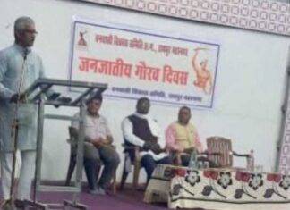 जनजातीय समाज ने कभी किसी की ग़ुलामी स्वीकार नहीं की: अपनी संस्कृति की रक्षा के लिए विदेशी आक्रांताओं से लगातार लड़ते रहे