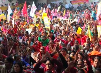 जंतर मंतर पर महाधरना: श्रम अधिकार, उचित मजदूरी, हक और सम्मान के लिए एकजुट हुए देश भर के हजारों स्कीम वर्कर्स