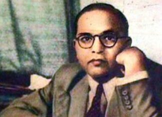 याद कीजिए! डॉ.अंबेडकर ने क्या कहा था?