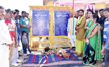 वार्ड क्र. 61 व 62 में महापौर ने किया साढे़ 15 लाख रूपये के विकास कार्यो का भूमिपूजन
