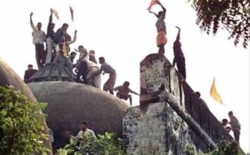 बाबरी मस्जिद: महाध्वंस के तीस साल