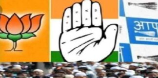 नो हार, ओन्ली जीत
