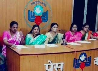 23 जनवरी से आंगनबाड़ी कर्मियों का महा आंदोलन शुरू: प्रतिनिधियों ने प्रेसवार्ता कर सरकार को चेताया