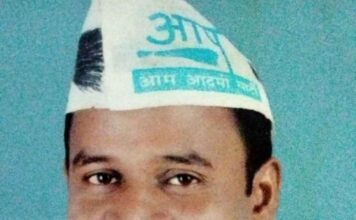 आम आदमी पार्टी के राष्ट्रीय परिषद की बैठक में शामिल पूर्व जिला अध्यक्ष सत्येंद्र यादव: करेंगे कोरबा जिला का नेतृत्व।