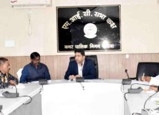 31 दिसम्बर तक बकाया कर राशि जमा न करने पर बडे़ बकायादारों के नाम होंगे सार्वजनिक: होगी कुर्की की कार्यवाही