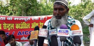 भाकपा माले नेता और लठ्ठा मजदूर यूनियन के अध्यक्ष कॉमरेड मुबारक शाह का आकस्मिक निधन