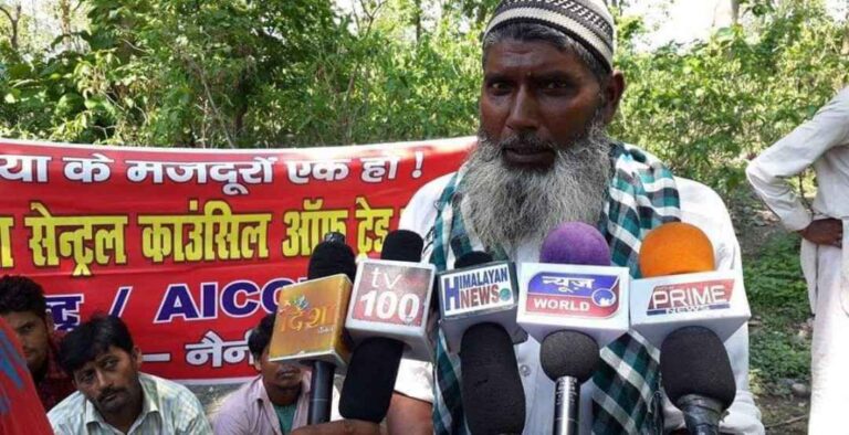 भाकपा माले नेता और लठ्ठा मजदूर यूनियन के अध्यक्ष कॉमरेड मुबारक शाह का आकस्मिक निधन