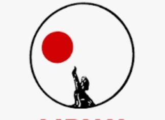 लोकगायिका नेहा सिंह राठौड़ को यूपी पुलिस द्वारा नोटिस जारी करना अभिव्यक्ति की आज़ादी पर हमला: ऐपवा