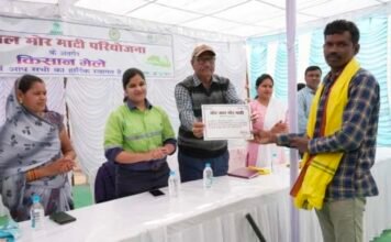 बालको ने राष्ट्रीय किसान दिवस के अवसर पर 05 किसानों को किया सम्मानित