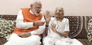 प्रधानमंत्री मोदी की मां हीराबेन मोदी का निधन