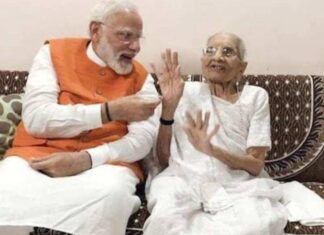 प्रधानमंत्री मोदी की मां हीराबेन मोदी का निधन