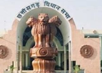 छत्तीसगढ़ विधानसभा का शीतकालीन सत्र 02 जनवरी से: आरक्षण मामले में भी होगी चर्चा सरकार सदन में पेश करेगी कई विधेयक