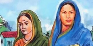 सावित्रीबाई फुले और फातिमा शेख की साझी विरासत को आगे बढ़ायें: ऐपवा
