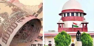 मीलॉर्ड! नोटबंदी कानूनी हो सकती है, पर सही नहीं!