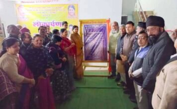 राजपूत क्षत्रिय समाज को मिली सामुदायिक भवन, जिम हाल की सौगात