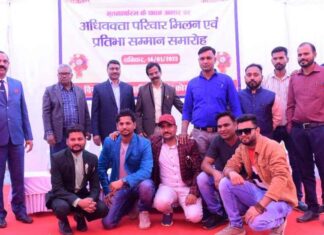 जिला अधिवक्ता संघ द्वारा शीतकालीन खेल महोत्सव का आयोजन